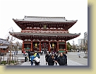 Tokyo-Feb2011 (45) * 3648 x 2736 * (4.15MB)